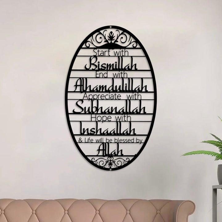 HilalHaven Ornamental Rim Life Mindset Inscription Metal Wall Decor - image 5