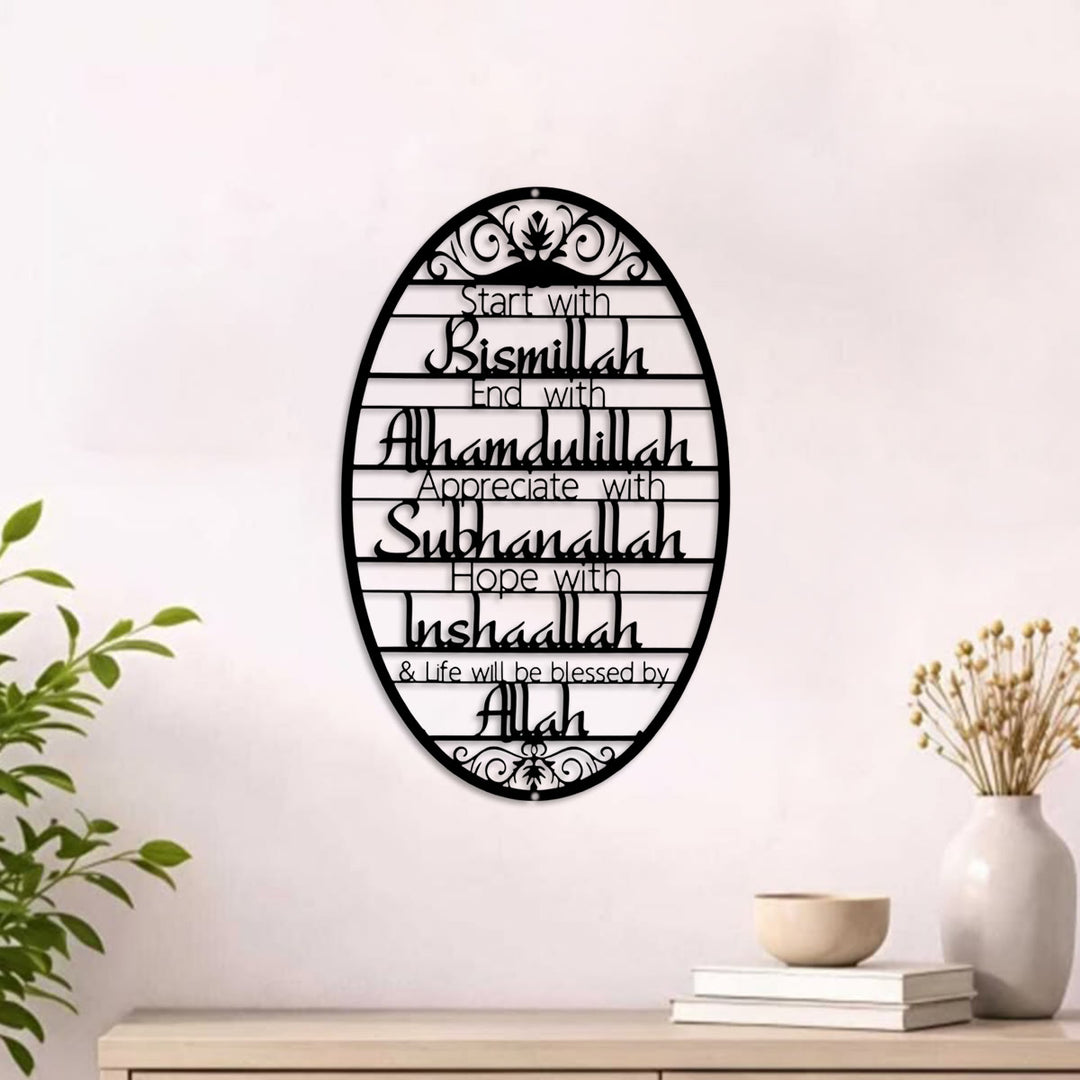 HilalHaven Ornamental Rim Life Mindset Inscription Metal Wall Decor - image 4
