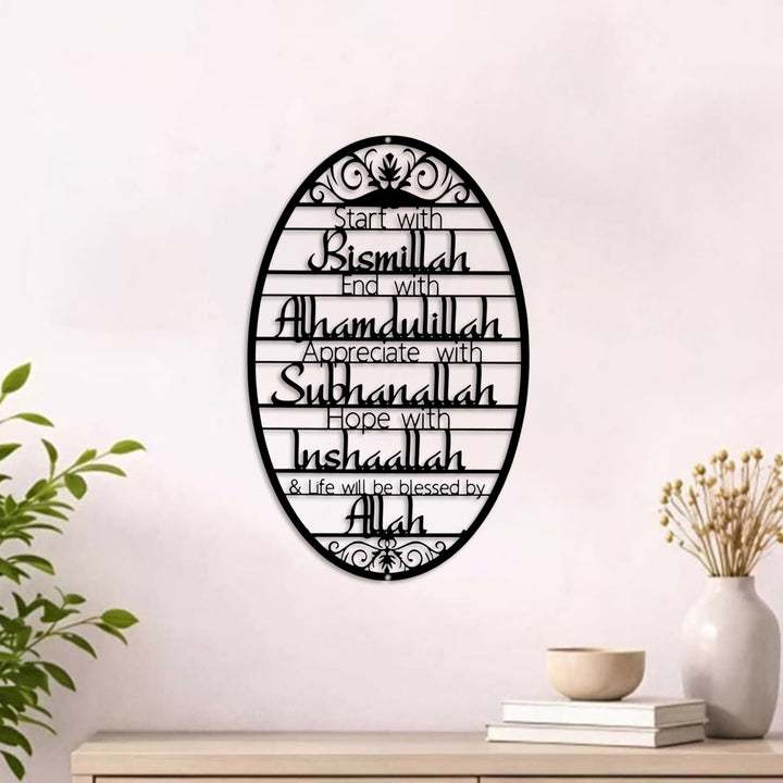 HilalHaven Ornamental Rim Life Mindset Inscription Metal Wall Decor - image 4