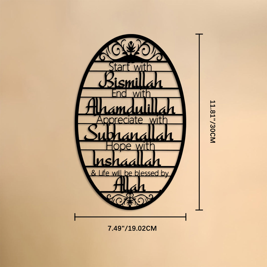 HilalHaven Ornamental Rim Life Mindset Inscription Metal Wall Decor - 7.49&