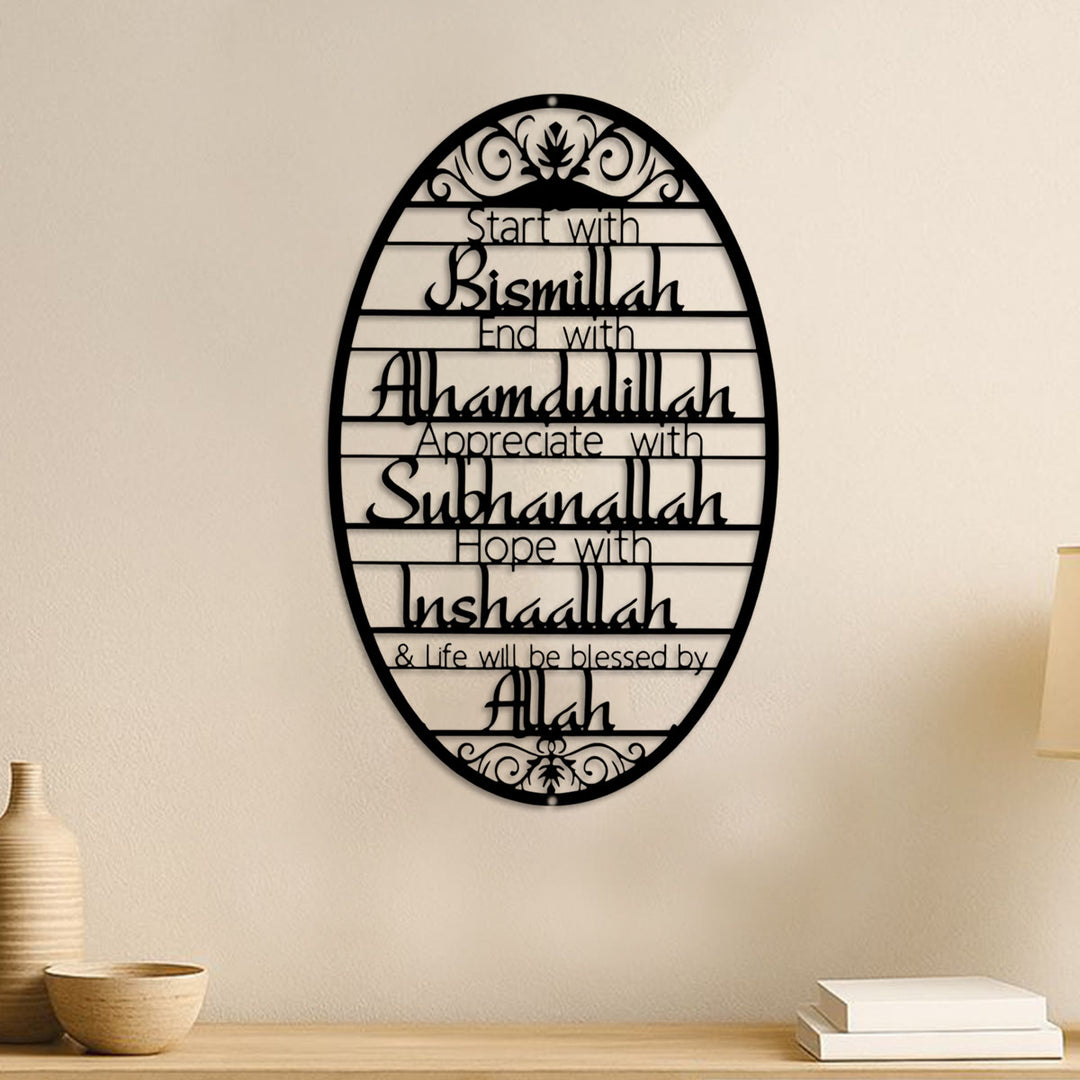 HilalHaven Ornamental Rim Life Mindset Inscription Metal Wall Decor - image 1