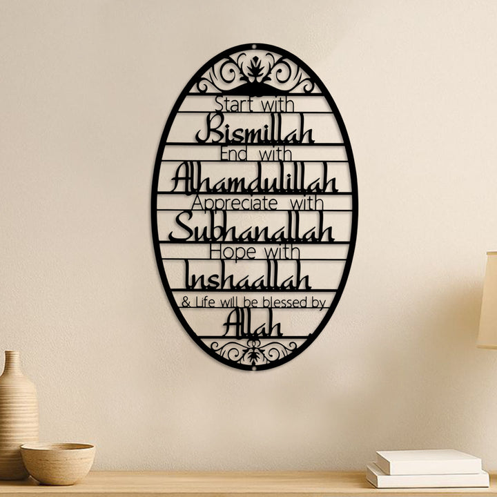 HilalHaven Ornamental Rim Life Mindset Inscription Metal Wall Decor - image 1