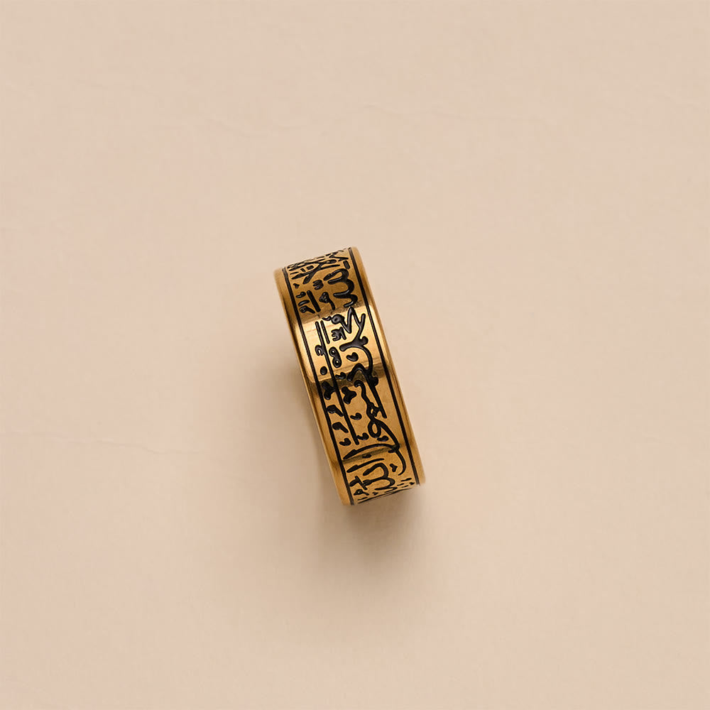 FREE Today: Devotion Shahada Engraved Spinner Ring — Polished Titanium Steel - image 10