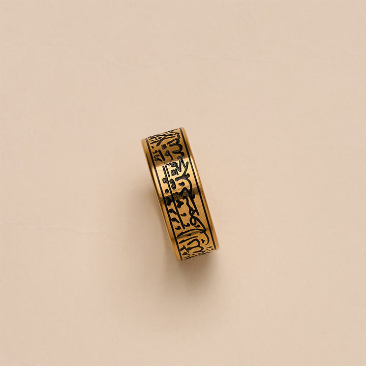 FREE Today: Devotion Shahada Engraved Spinner Ring — Polished Titanium Steel - image 10