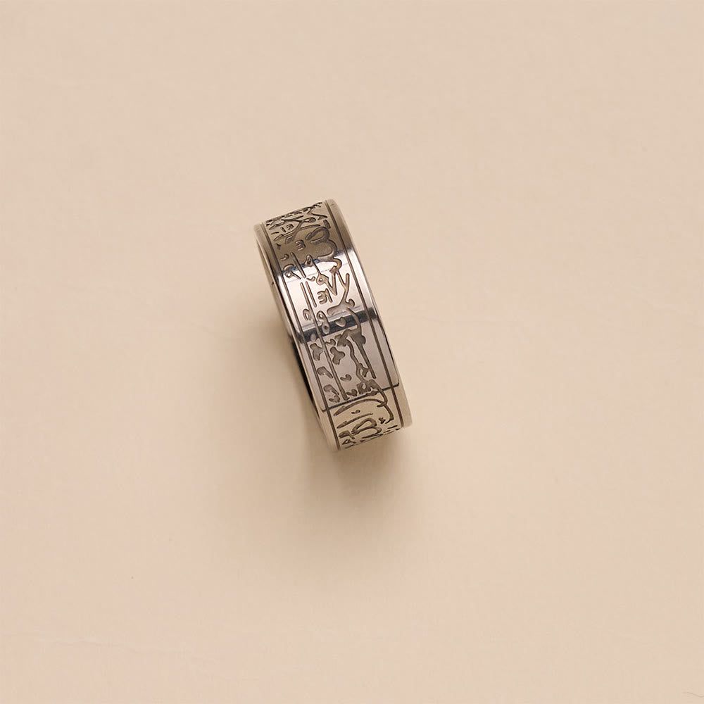 FREE Today: Devotion Shahada Engraved Spinner Ring — Polished Titanium Steel - image 15