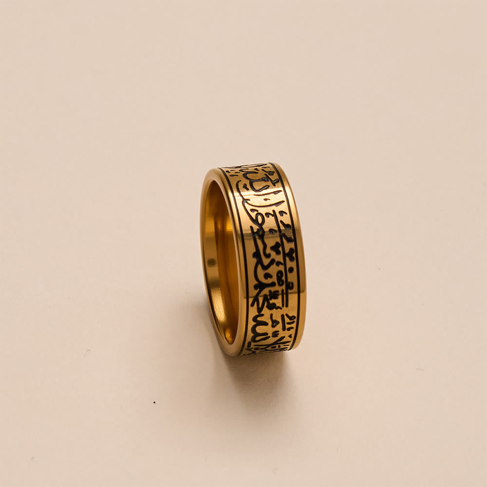 FREE Today: Devotion Shahada Engraved Spinner Ring — Polished Titanium Steel - image 9
