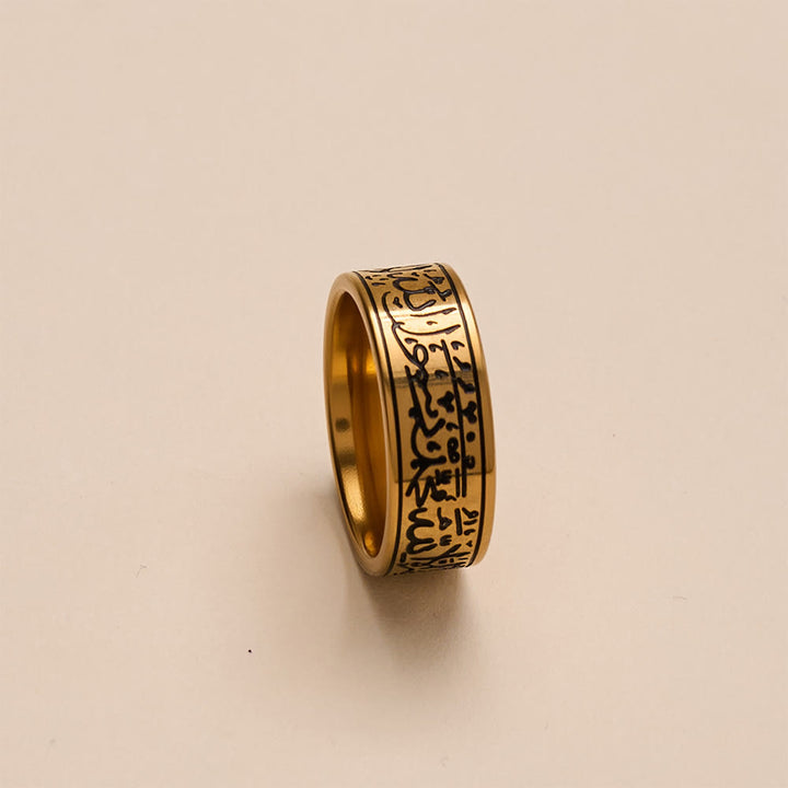 FREE Today: Devotion Shahada Engraved Spinner Ring — Polished Titanium Steel - image 9