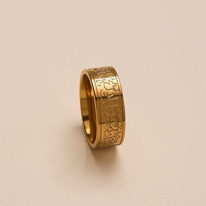 FREE Today: Devotion Shahada Engraved Spinner Ring — Polished Titanium Steel - image 19