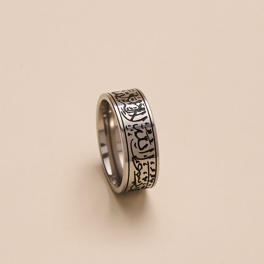 FREE Today: Devotion Shahada Engraved Spinner Ring — Polished Titanium Steel - image 4