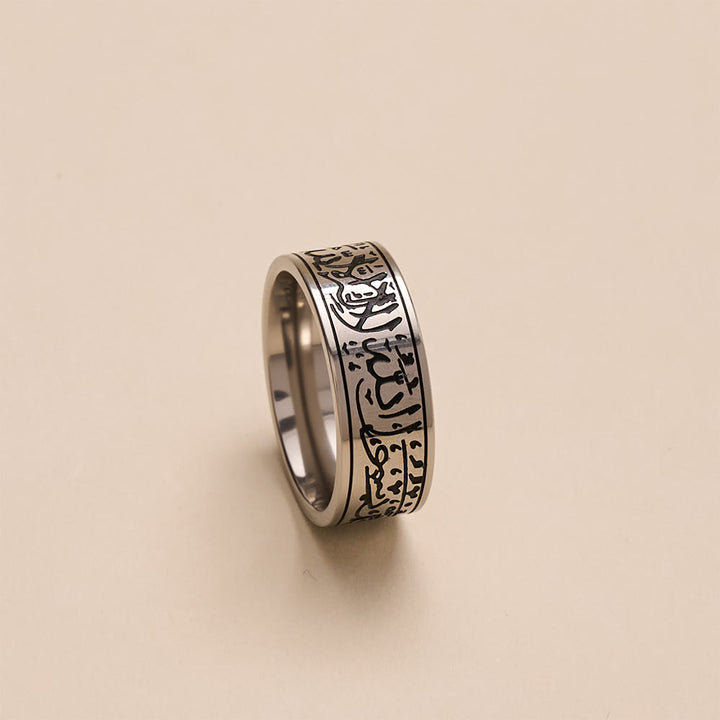 FREE Today: Devotion Shahada Engraved Spinner Ring — Polished Titanium Steel - image 4