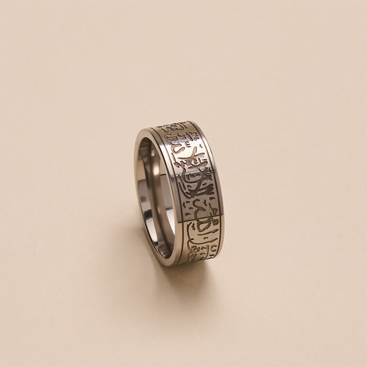 FREE Today: Devotion Shahada Engraved Spinner Ring — Polished Titanium Steel - image 14