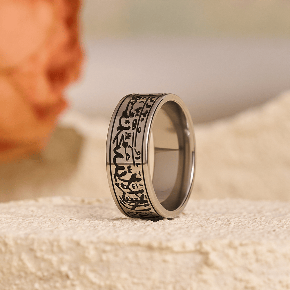 FREE Today: Devotion Shahada Engraved Spinner Ring — Polished Titanium Steel - image 2
