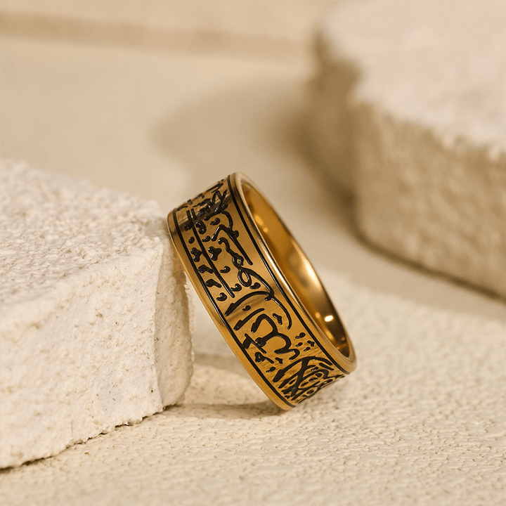 FREE Today: Devotion Shahada Engraved Spinner Ring — Polished Titanium Steel - image 8