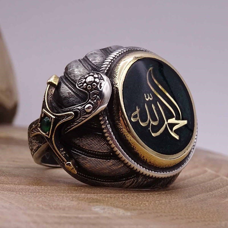 HilalHaven Vintage Feather Relief Script Signet Ring Two-Tone Electroplated Alloy Unisex Statement Ring - US12 - image 1