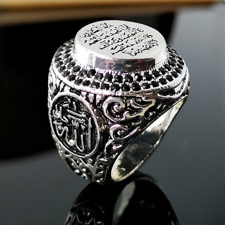 HilalHaven Gem Border Round Core Creed Inscription Carved Band Signet Ring - image 1