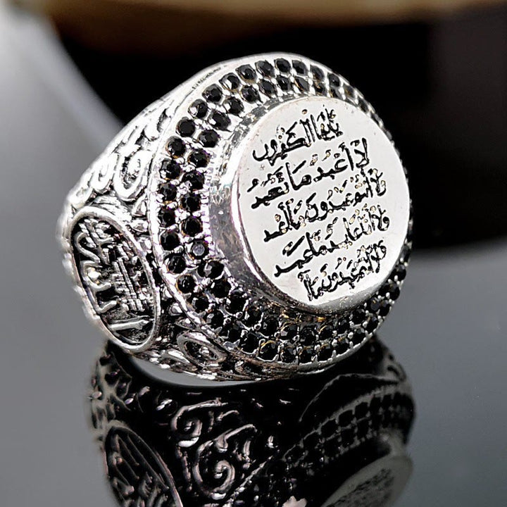 HilalHaven Gem Border Round Core Creed Inscription Carved Band Signet Ring - US10 - image 0