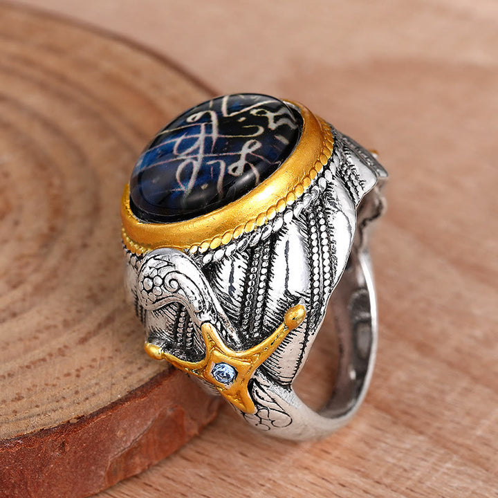 HilalHaven Wing Relief Dome Trust Verse Signet Ring Two-Tone Electroplated Alloy  Statement Ring - image 2