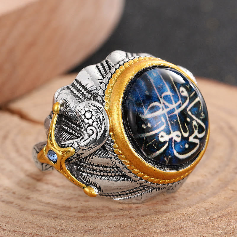 HilalHaven Wing Relief Dome Trust Verse Signet Ring Two-Tone Electroplated Alloy  Statement Ring - image 4