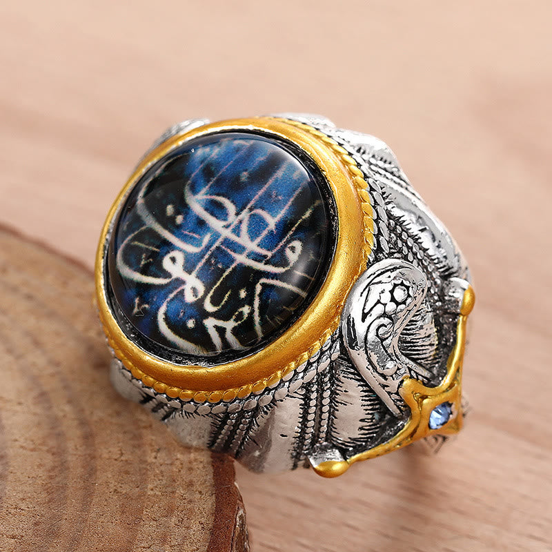 HilalHaven Wing Relief Dome Trust Verse Signet Ring Two-Tone Electroplated Alloy  Statement Ring - US10 - image 0