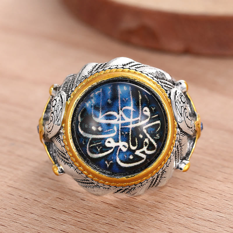 HilalHaven Wing Relief Dome Trust Verse Signet Ring Two-Tone Electroplated Alloy  Statement Ring - image 1