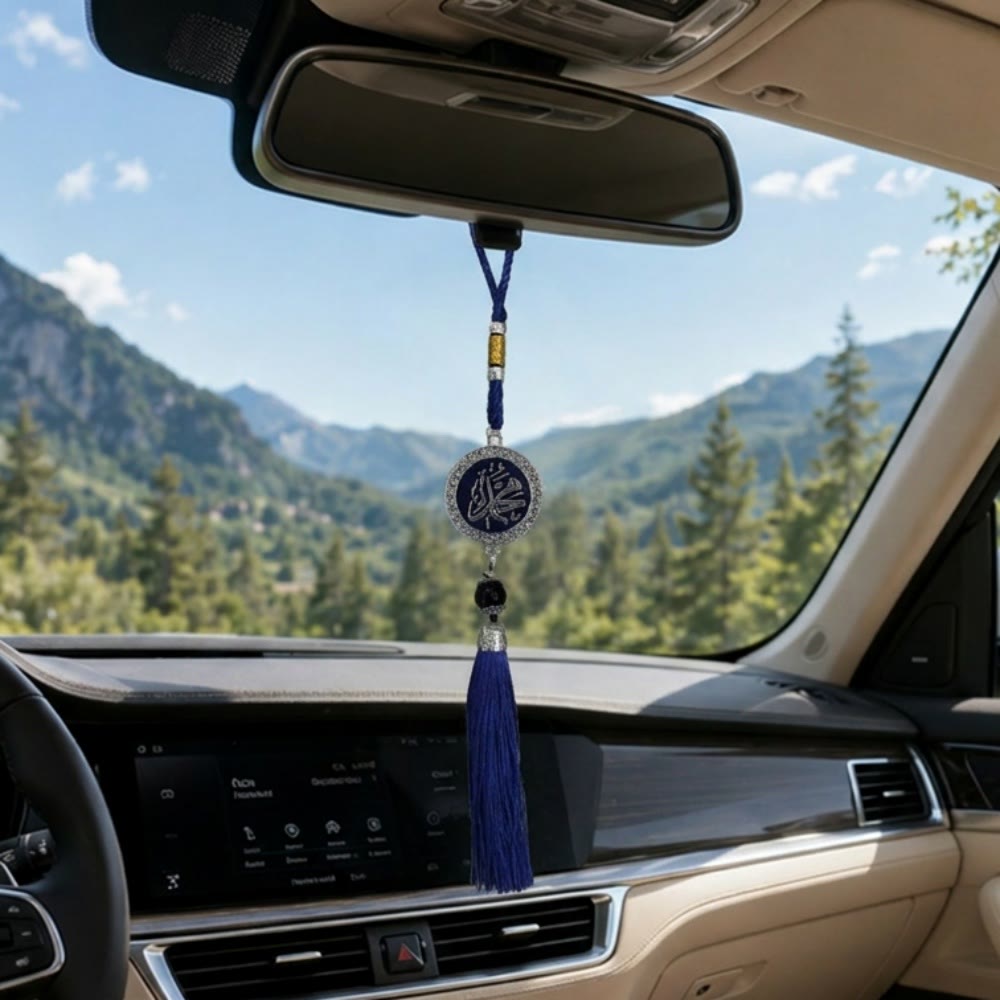 HilalHaven Vintage Bordered Round Medallion Soft Fringe Hanging Decor Car Pendant - image 1
