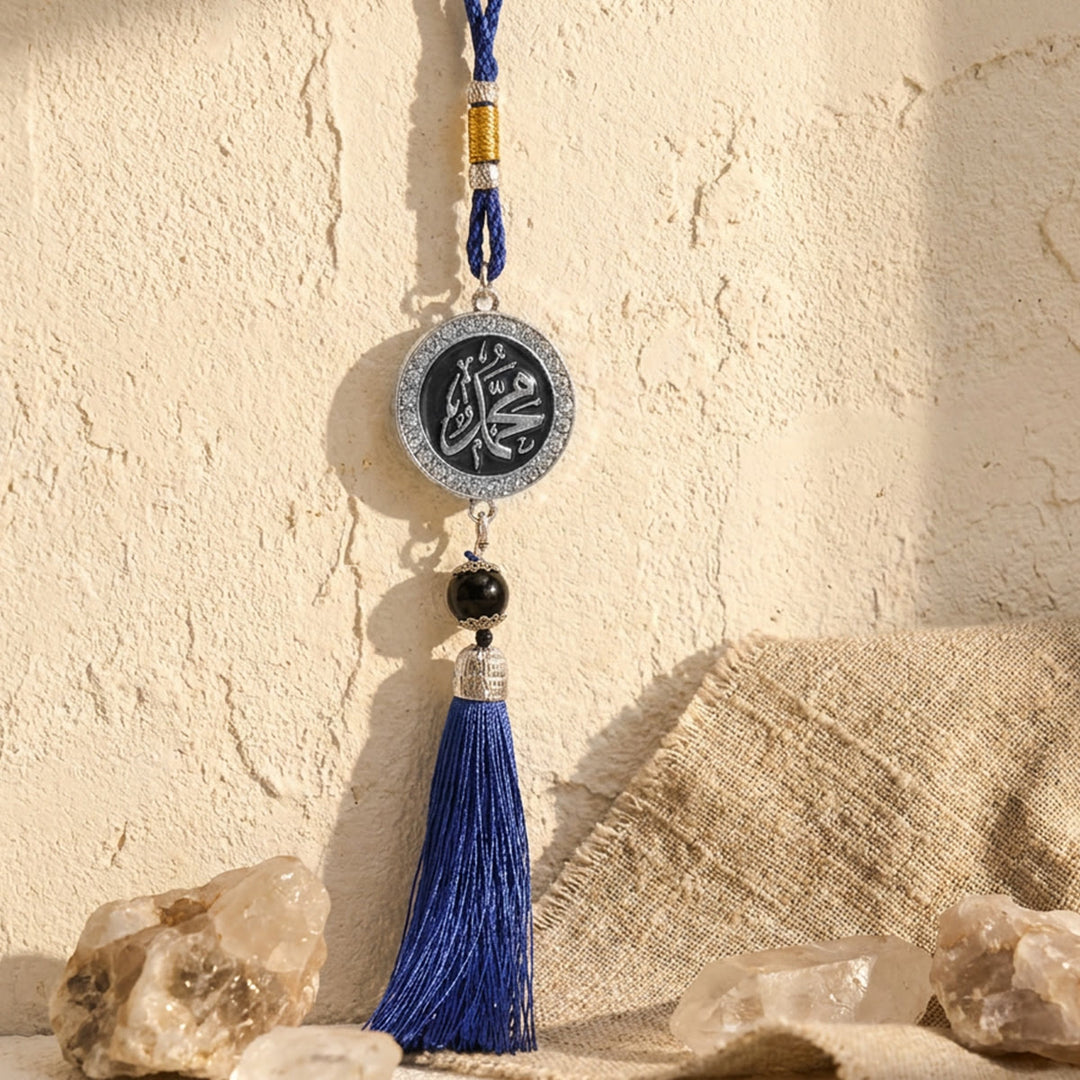HilalHaven Vintage Bordered Round Medallion Soft Fringe Hanging Decor Car Pendant - Blue - image 0