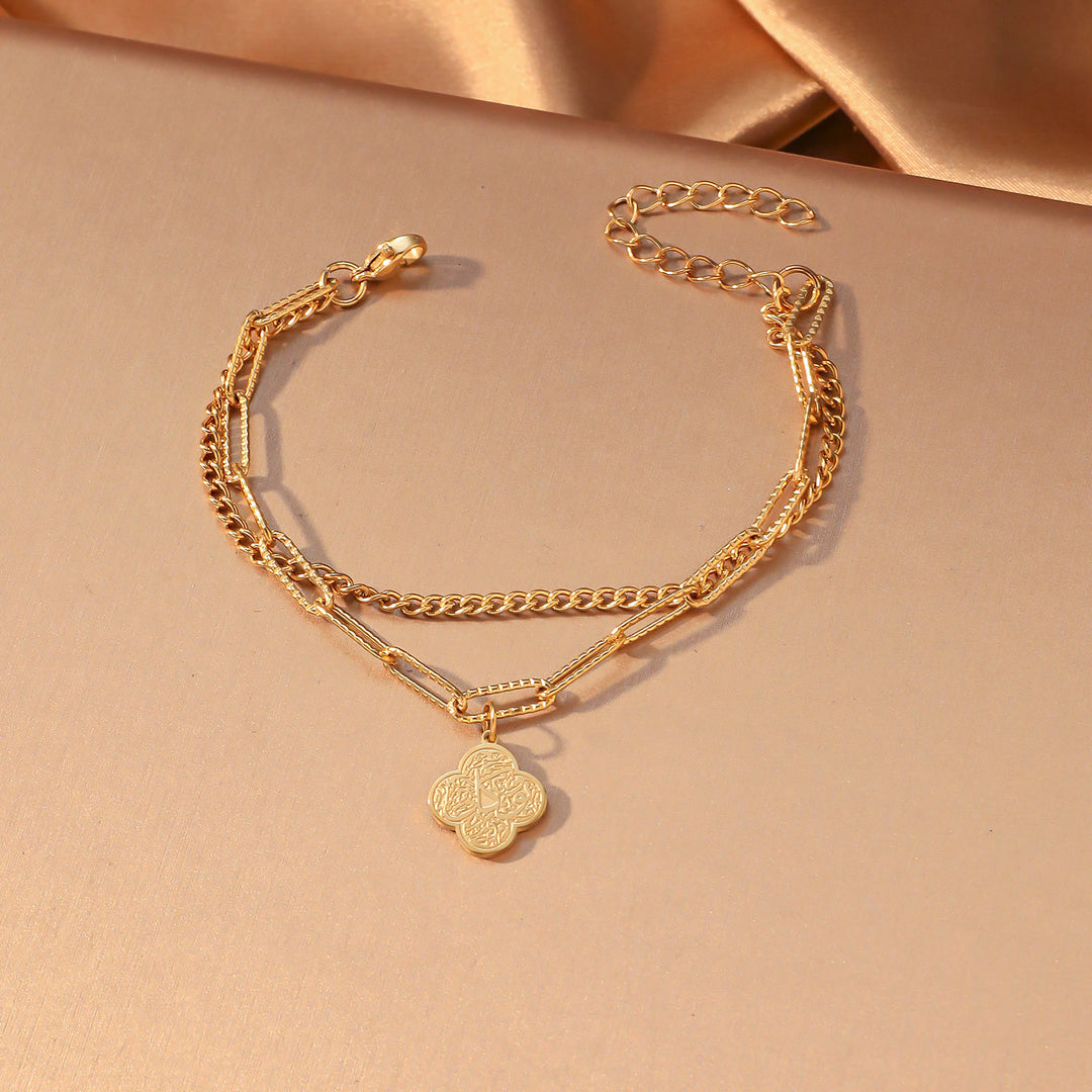 HilalHaven Four‑Petal Embossed Arabic Inscription Dual‑Layer Bracelet  - Golden-Faith - image 2