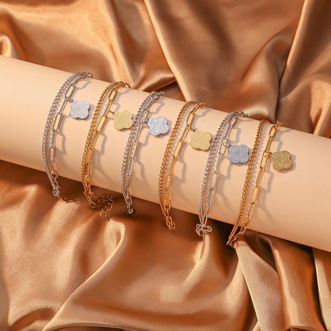 HilalHaven Four‑Petal Embossed Arabic Inscription Dual‑Layer Bracelet  - image 1