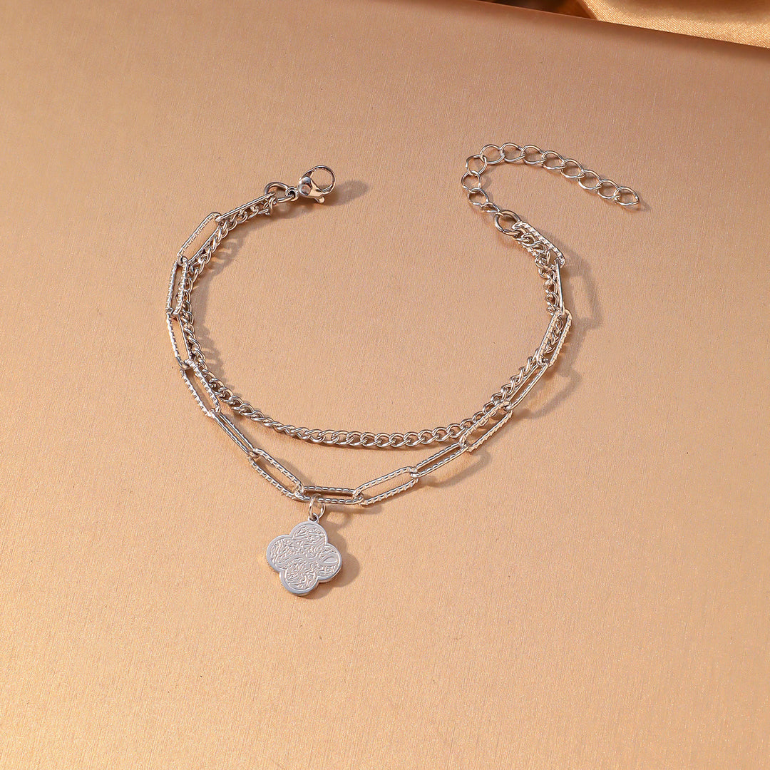 HilalHaven Four‑Petal Embossed Arabic Inscription Dual‑Layer Bracelet  - Silver-Patience - image 7