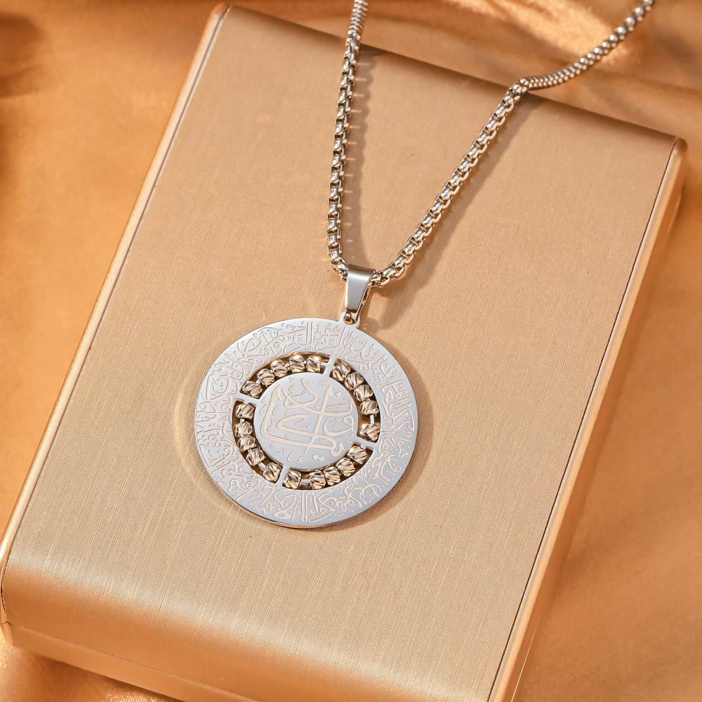 HilalHaven Concentric Sacred‑Names Medallion Vacuum‑Plated Titanium‑Steel Pearl‑Link Adjustable Neck - Silver - image 0
