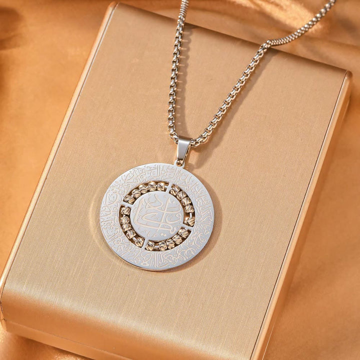 HilalHaven Concentric Sacred‑Names Medallion Vacuum‑Plated Titanium‑Steel Pearl‑Link Adjustable Neck - Silver - image 0