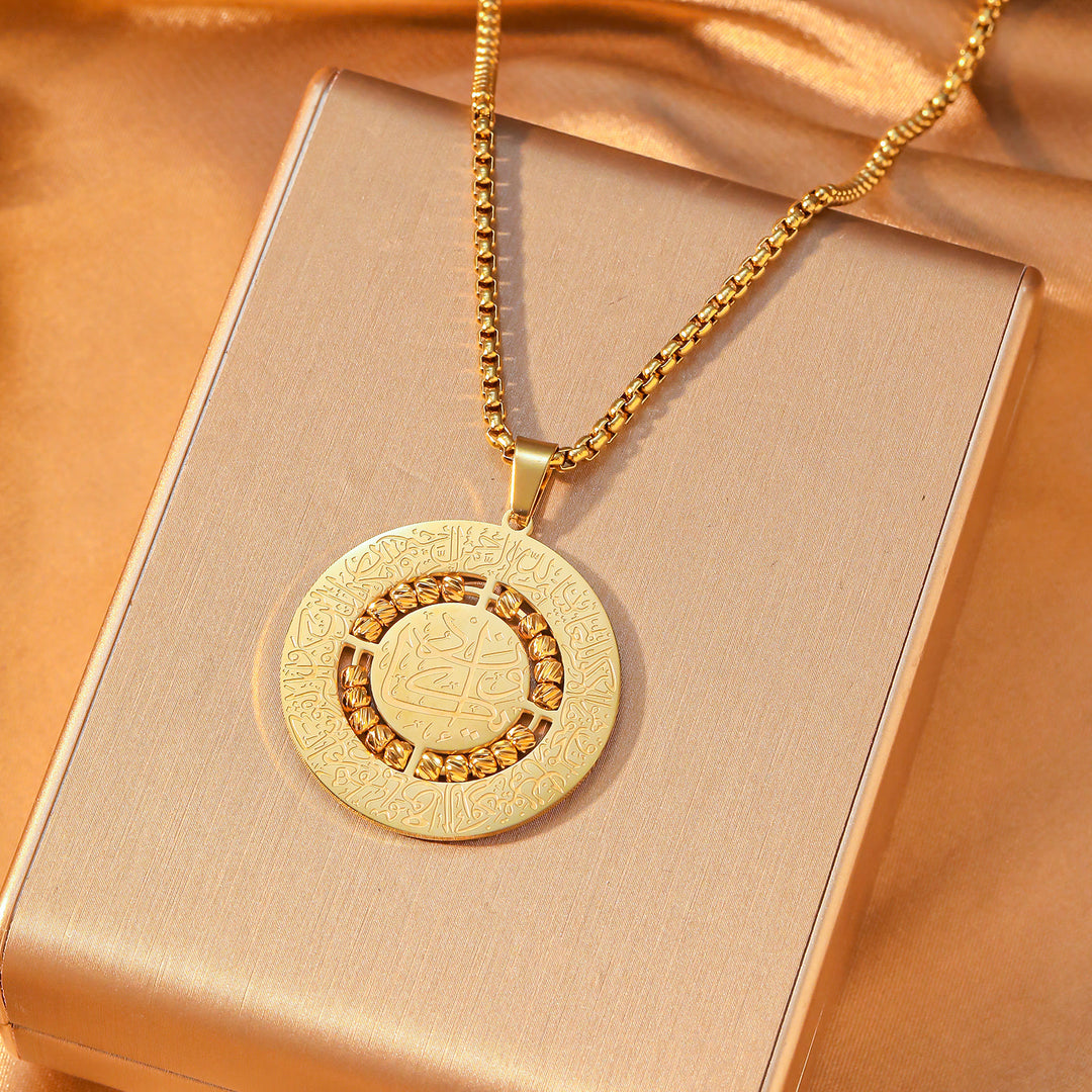 HilalHaven Concentric Sacred‑Names Medallion Vacuum‑Plated Titanium‑Steel Pearl‑Link Adjustable Neck - Golden - image 1