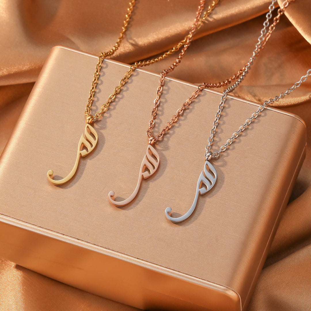 HilalHaven Streamlined Diwani Hubb‑Letter Pendant Vacuum‑Plated Alloy Adjustable Necklace - image 1