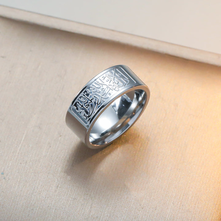 FREE Today: Circular Thuluth‑Script Shahada‑Core Statement Vacuum‑Plated Alloy Ring - Silver - US 11 - image 4