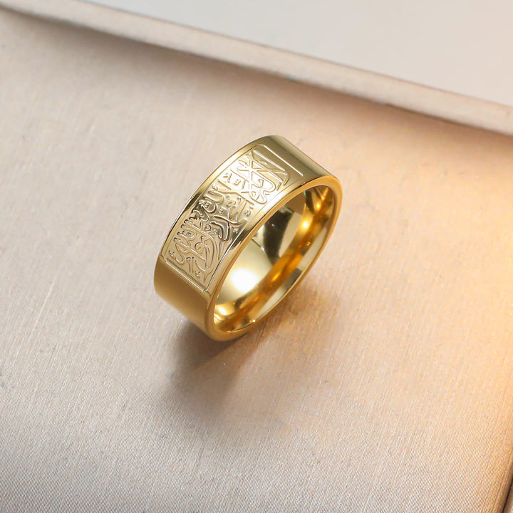 FREE Today: Circular Thuluth‑Script Shahada‑Core Statement Vacuum‑Plated Alloy Ring - Golden - US 11 - image 2
