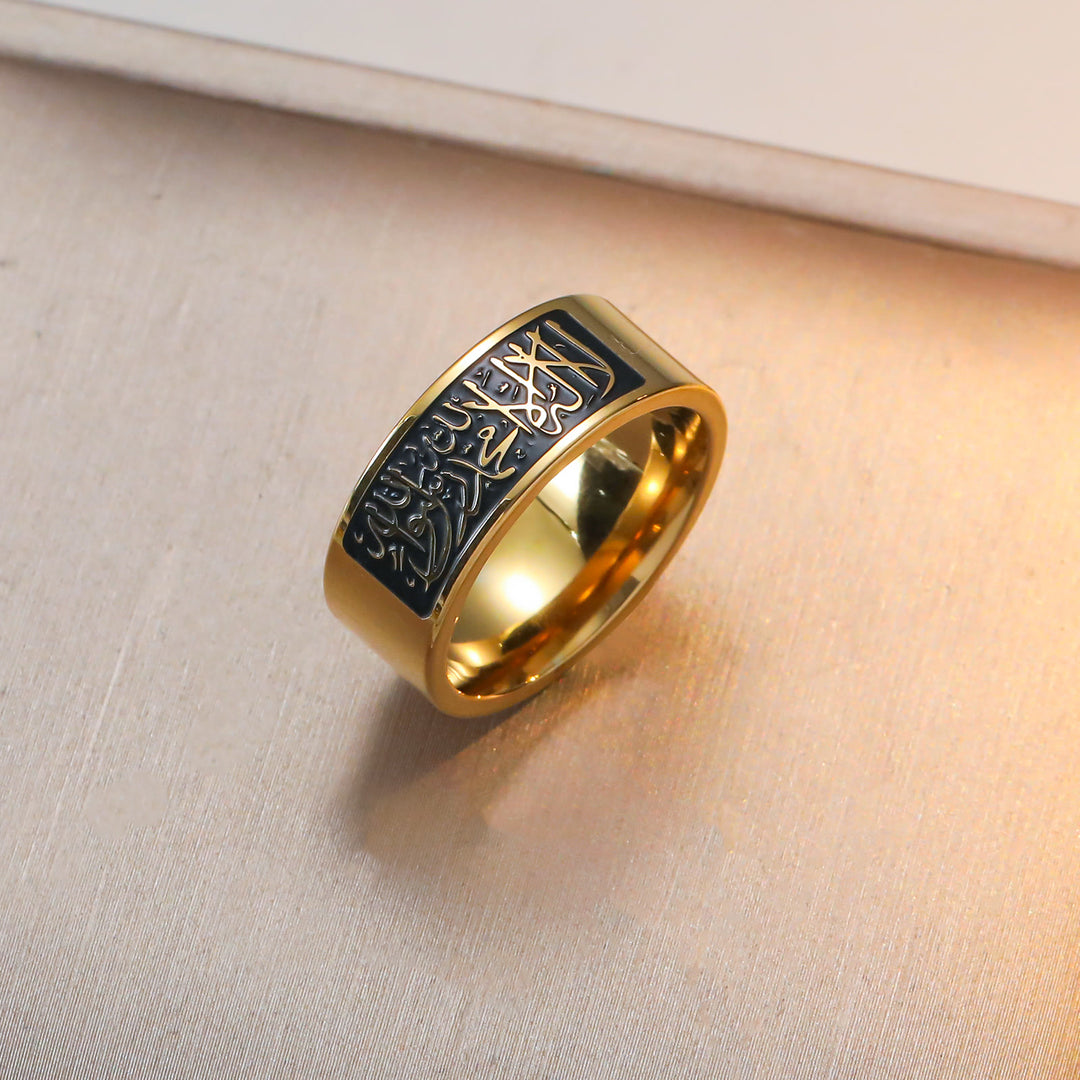 FREE Today: Circular Thuluth‑Script Shahada‑Core Statement Vacuum‑Plated Alloy Ring - Golden-Black - US 11 - image 0
