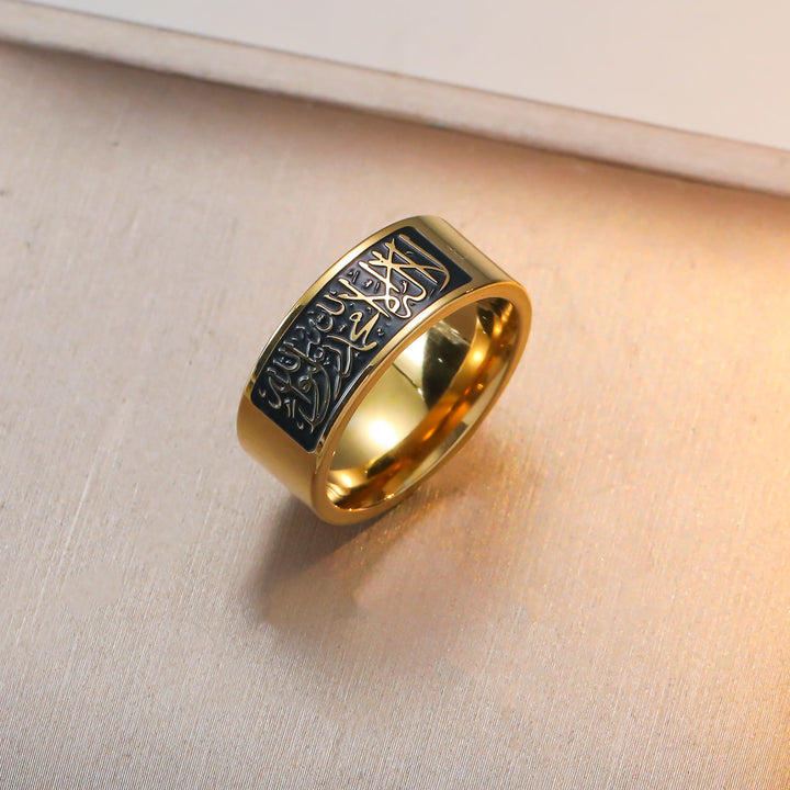 FREE Today: Circular Thuluth‑Script Shahada‑Core Statement Vacuum‑Plated Alloy Ring - Golden-Black - US 11 - image 0