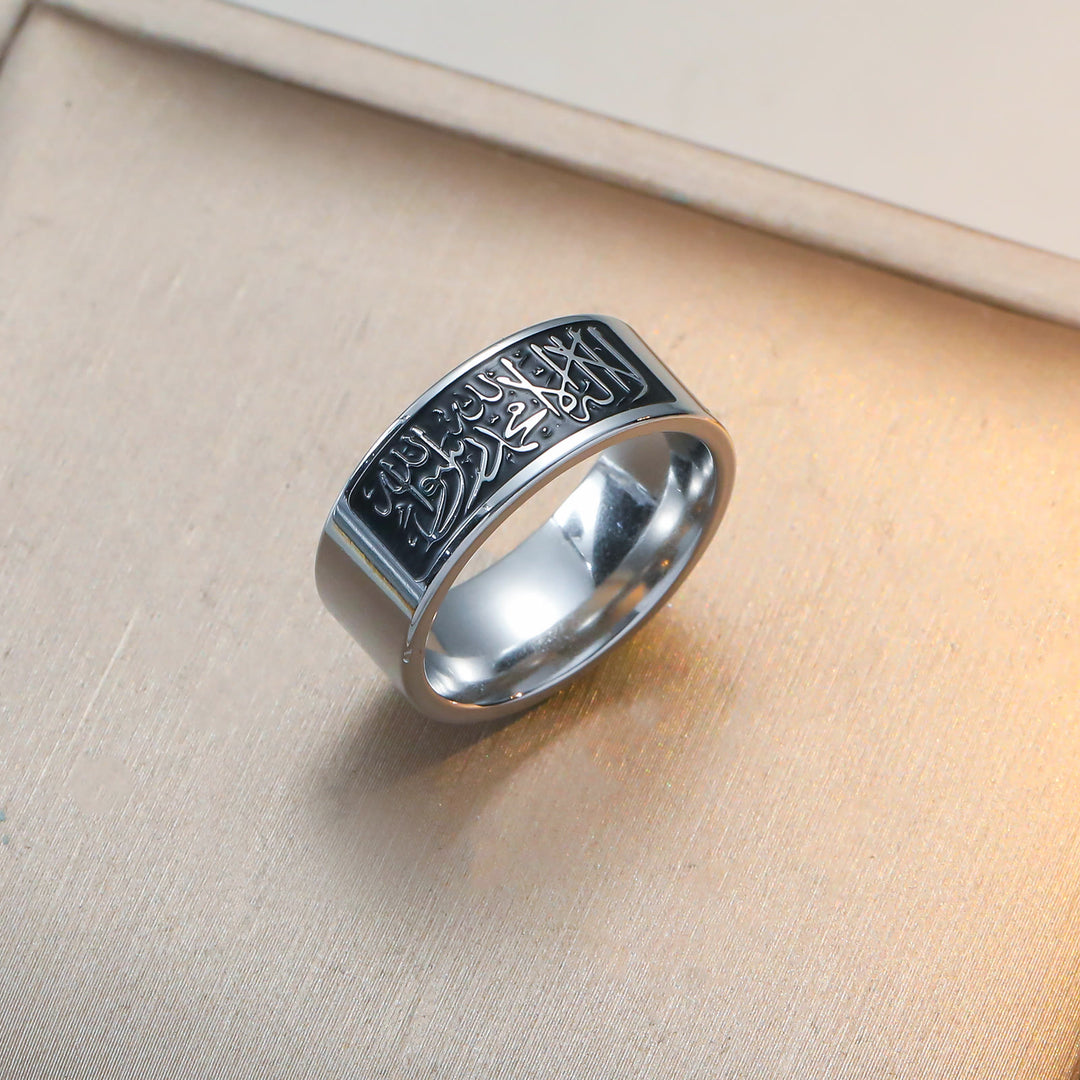 FREE Today: Circular Thuluth‑Script Shahada‑Core Statement Vacuum‑Plated Alloy Ring - Silver-Black - US 11 - image 3