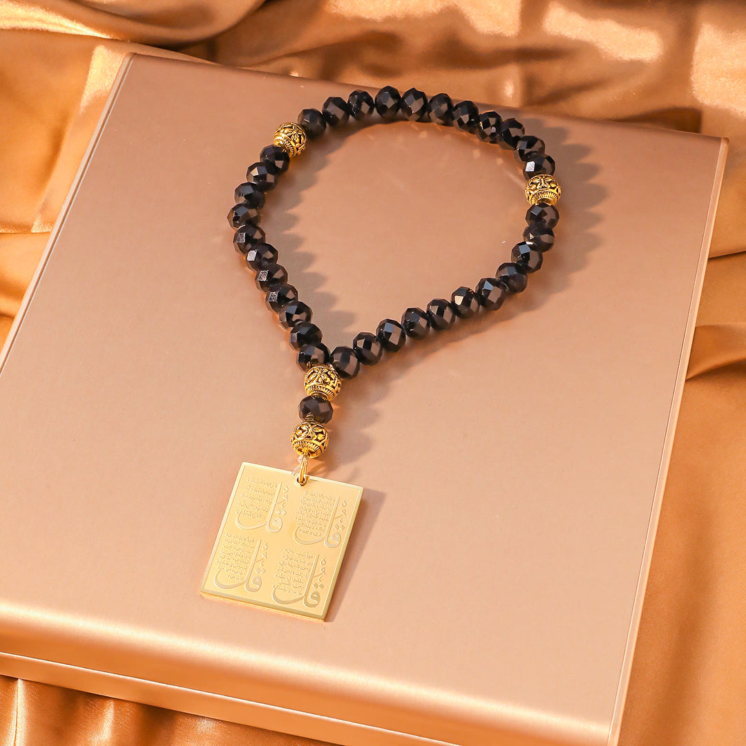 HilalHaven Square Four‑Quls Thuluth‑Script Tasbih‑Bead Vacuum‑Plated Car Pendant - Golden - image 3