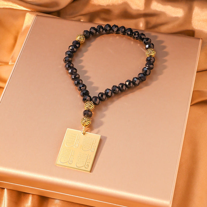 HilalHaven Square Four‑Quls Thuluth‑Script Tasbih‑Bead Vacuum‑Plated Car Pendant - Golden - image 3