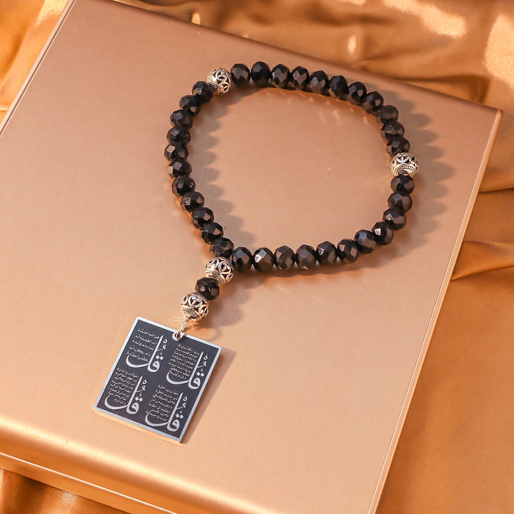 HilalHaven Square Four‑Quls Thuluth‑Script Tasbih‑Bead Vacuum‑Plated Car Pendant - Black-Silver - image 4