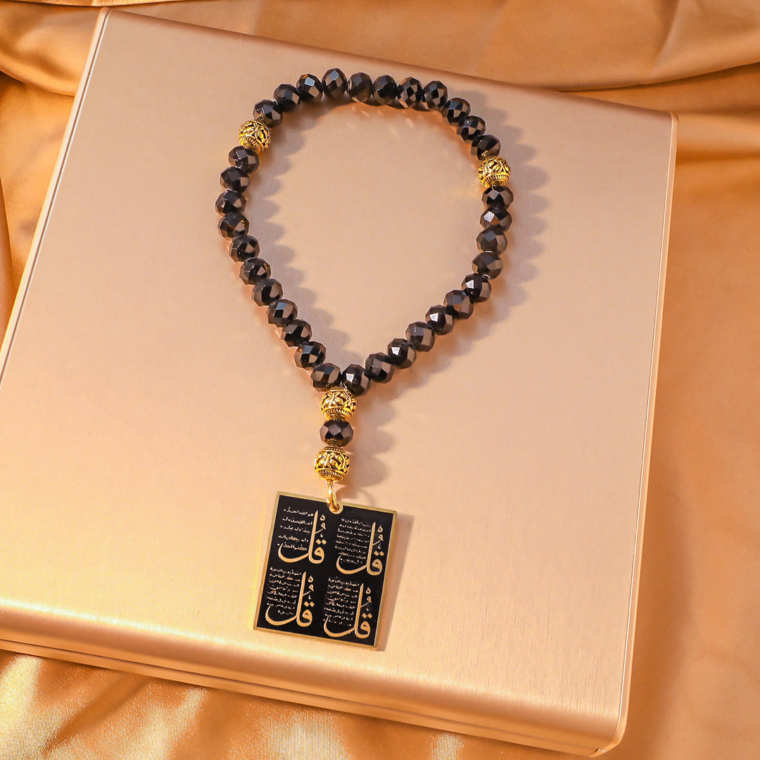 HilalHaven Square Four‑Quls Thuluth‑Script Tasbih‑Bead Vacuum‑Plated Car Pendant - Black-Golden - image 1