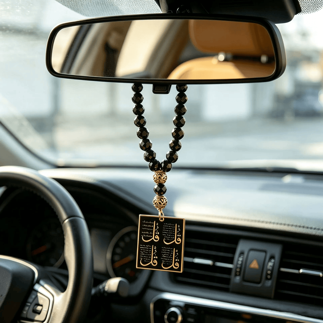 HilalHaven Square Four‑Quls Thuluth‑Script Tasbih‑Bead Vacuum‑Plated Car Pendant - image 0