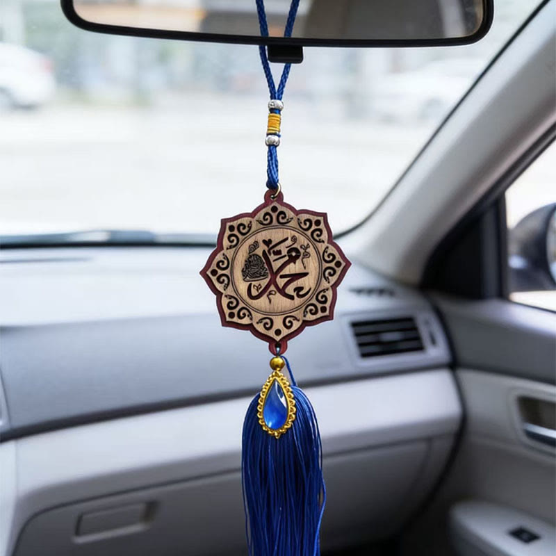 HilalHaven Ornate‑Border Calligraphy Wooden Tassel Car Pendant - Style1 - image 0