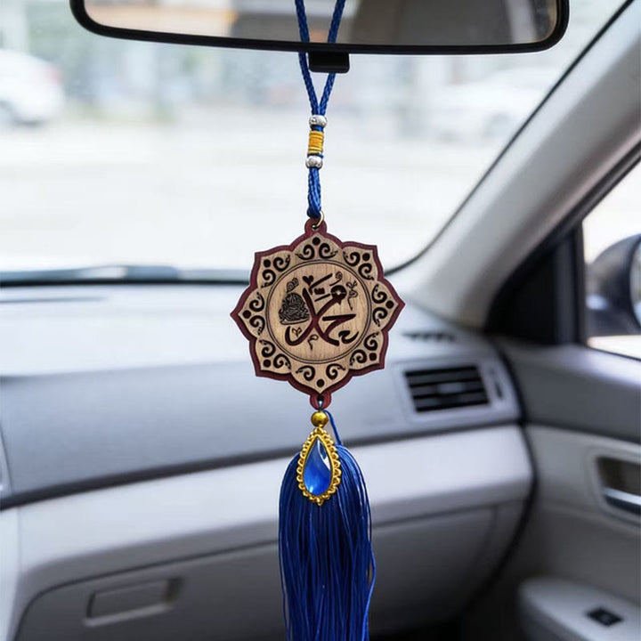 HilalHaven Ornate‑Border Calligraphy Wooden Tassel Car Pendant - Style1 - image 0