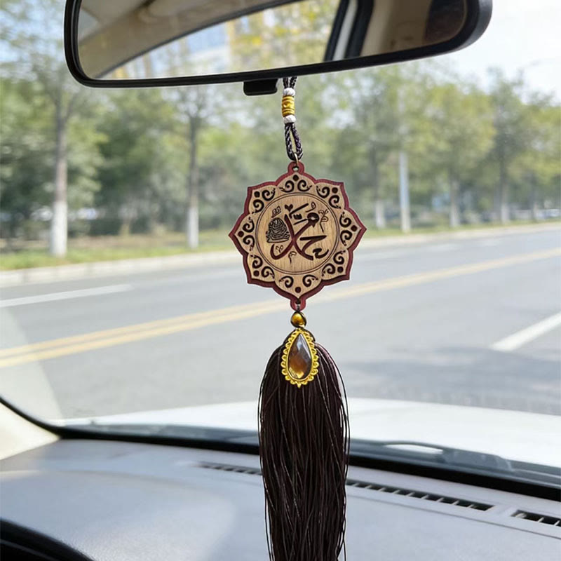 HilalHaven Ornate‑Border Calligraphy Wooden Tassel Car Pendant - Style3 - image 2