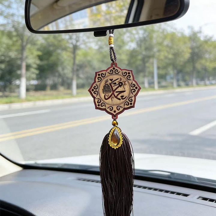 HilalHaven Ornate‑Border Calligraphy Wooden Tassel Car Pendant - Style3 - image 2