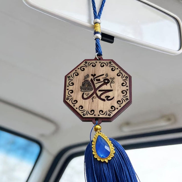 HilalHaven Ornate‑Border Calligraphy Wooden Tassel Car Pendant - Style6 - image 5