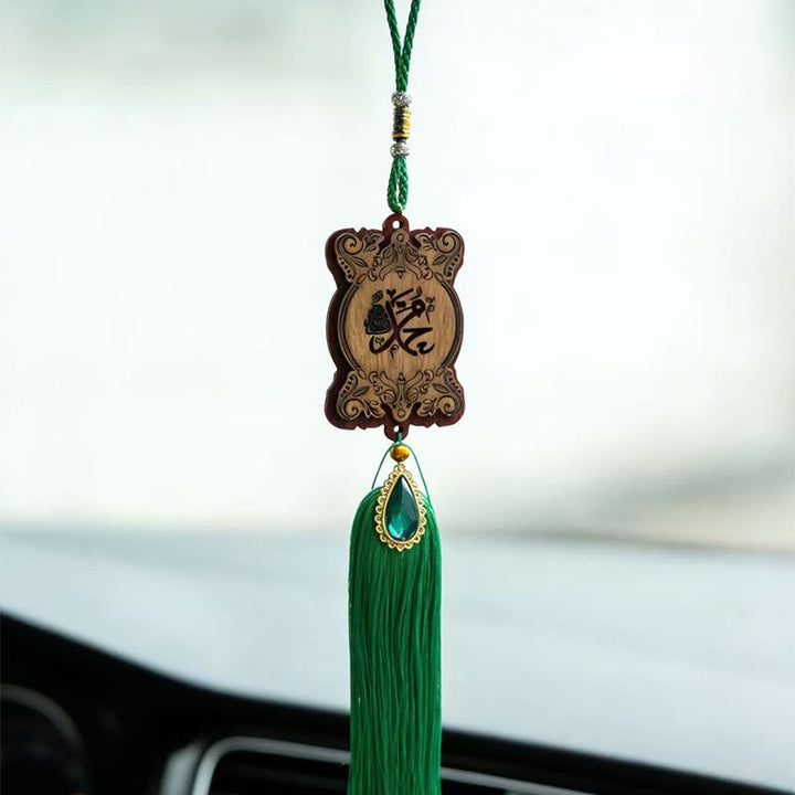 HilalHaven Ornate Curlicue‑Frame Engraved‑Script Wooden Tassel Car Pendant - Green - image 0