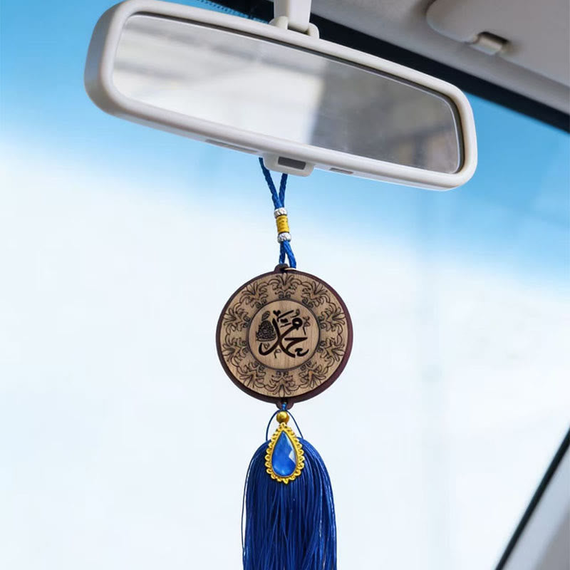 HilalHaven Circular Floral‑Border Calligraphy Timber T Hand‑Carved Wooden Car Pendant - Blue - image 2